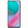 Смартфон Samsung Galaxy M54 8/256 ГБ, серебристый