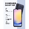 Смартфон Samsung Galaxy A25 6/128 ГБ, темно-синий