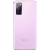 Смартфон Samsung Galaxy S20 FE 8/256 ГБ, розовый
