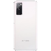 Смартфон Samsung Galaxy S20 FE 8/128 ГБ, белый