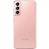 Смартфон Samsung Galaxy S21 5G 8/256 ГБ, розовый