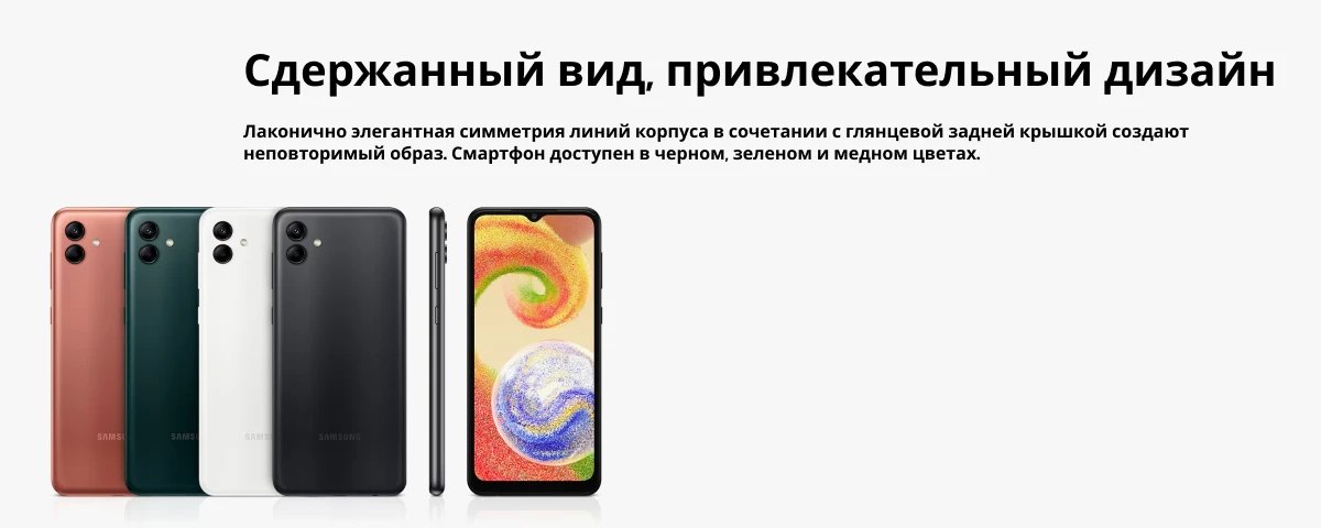 Xiaomi 12S Ultra