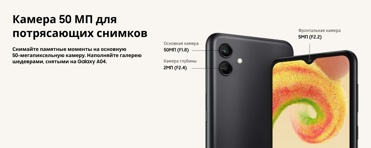 Xiaomi 12S Ultra
