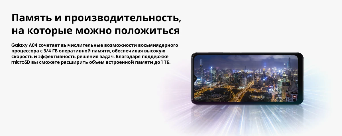 Xiaomi 12S Ultra