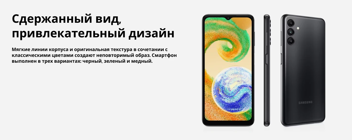 Xiaomi 12S Ultra