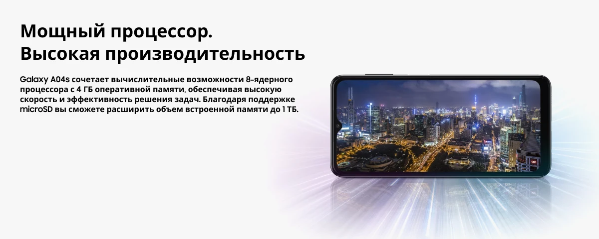 Xiaomi 12S Ultra
