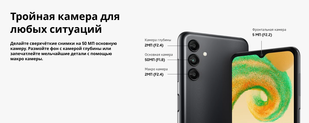 Xiaomi 12S Ultra