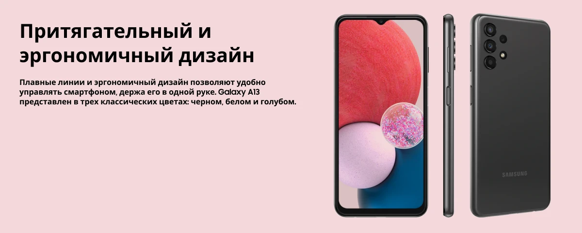 Xiaomi 12S Ultra