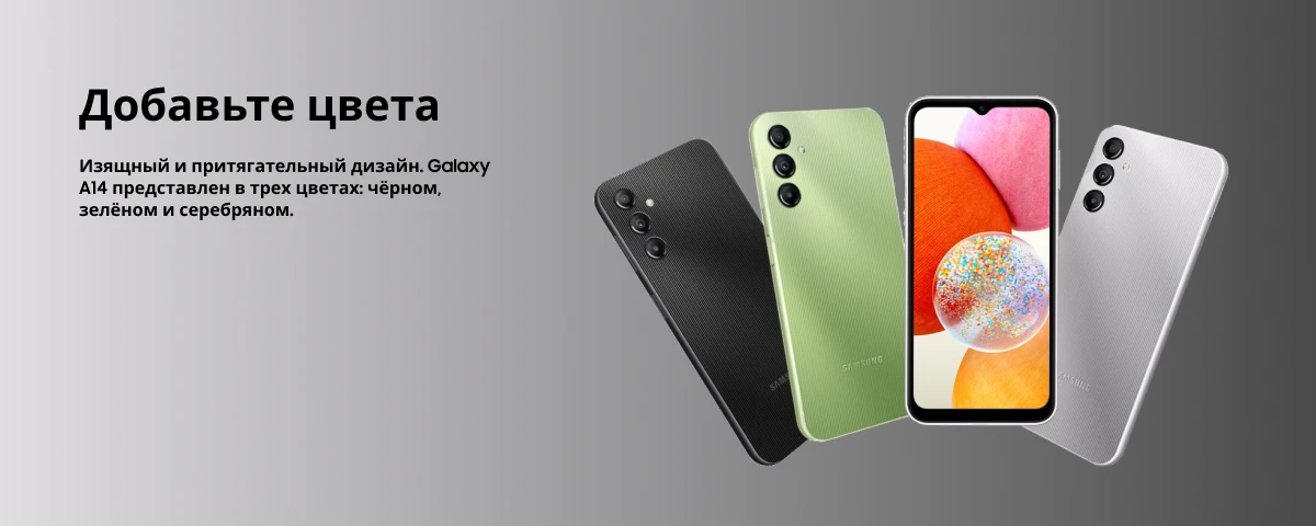 Xiaomi 12S Ultra