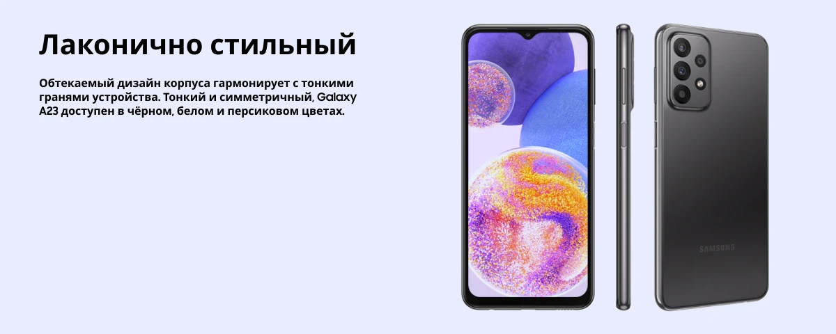 Xiaomi 12S Ultra