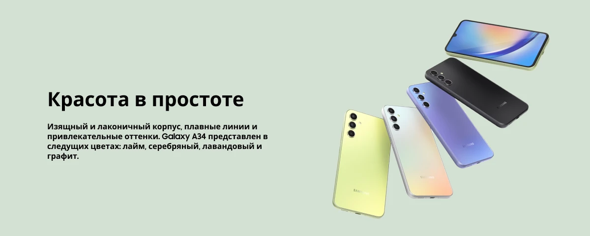 Xiaomi 12S Ultra