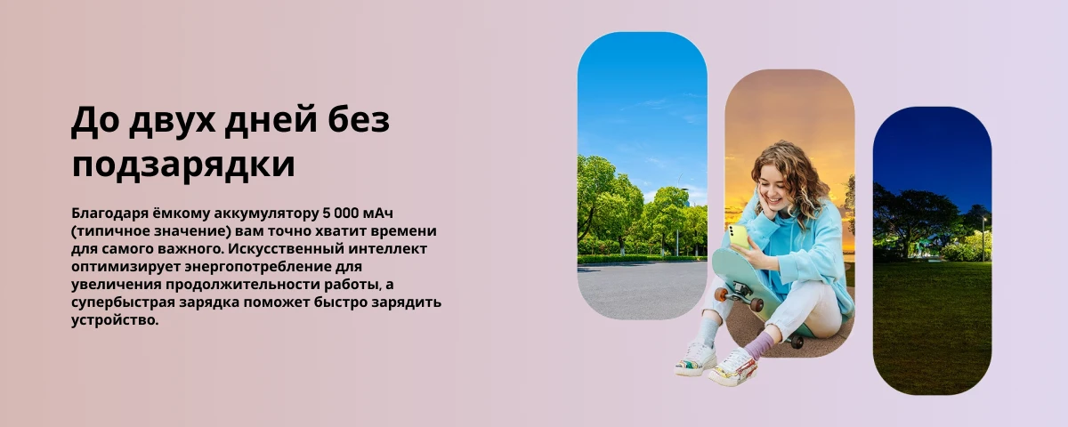 Xiaomi 12S Ultra