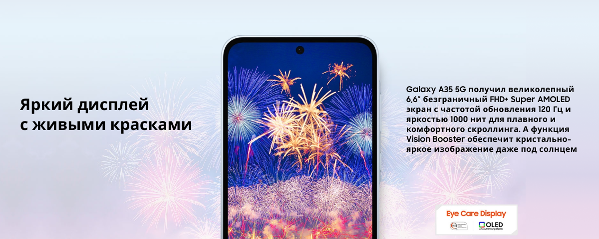 Xiaomi 12S Ultra