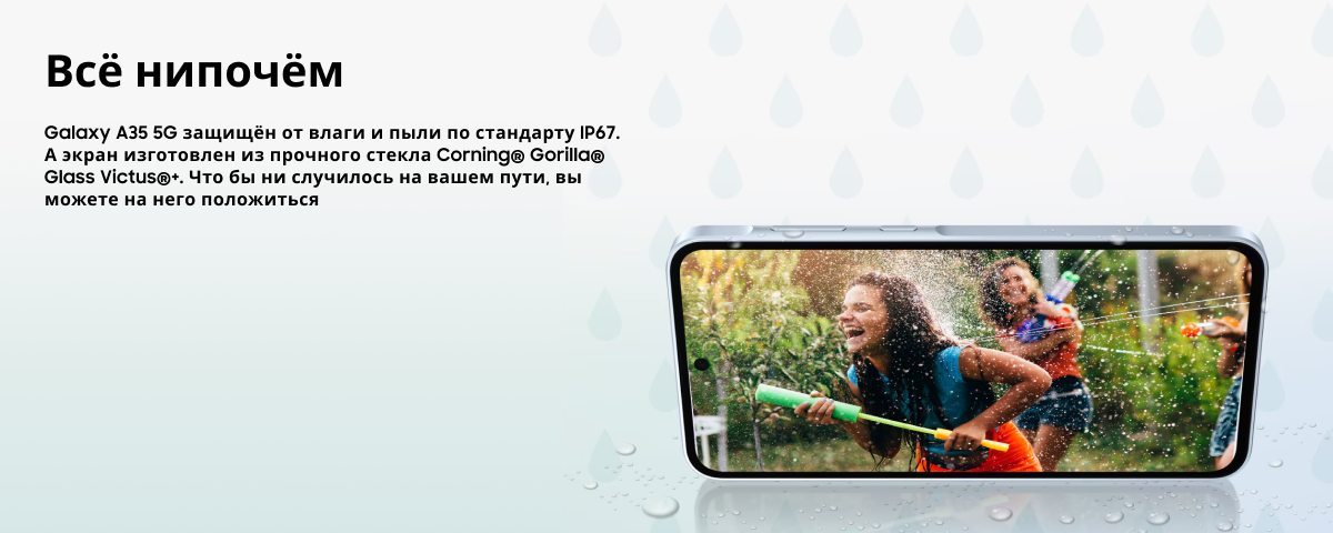Xiaomi 12S Ultra