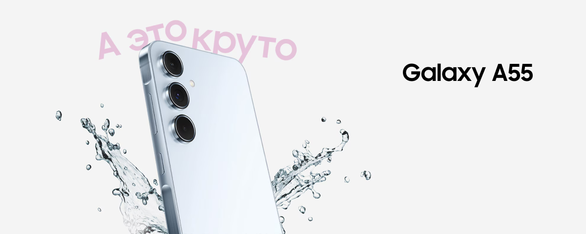 Xiaomi 12S Ultra