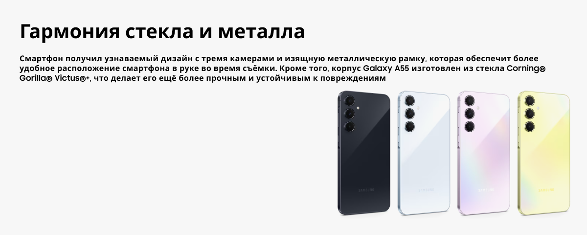 Xiaomi 12S Ultra
