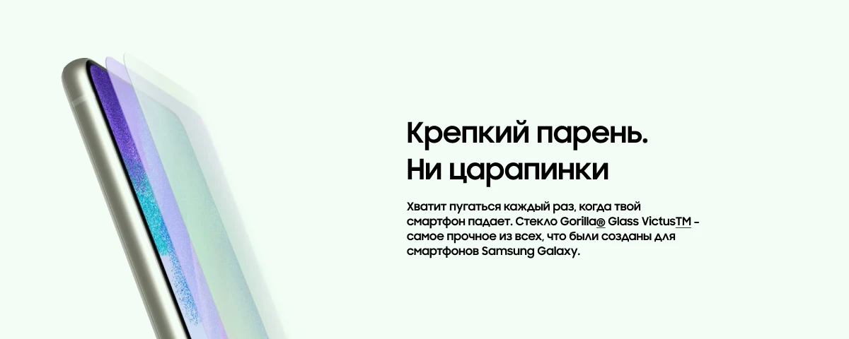 Xiaomi 12S Ultra