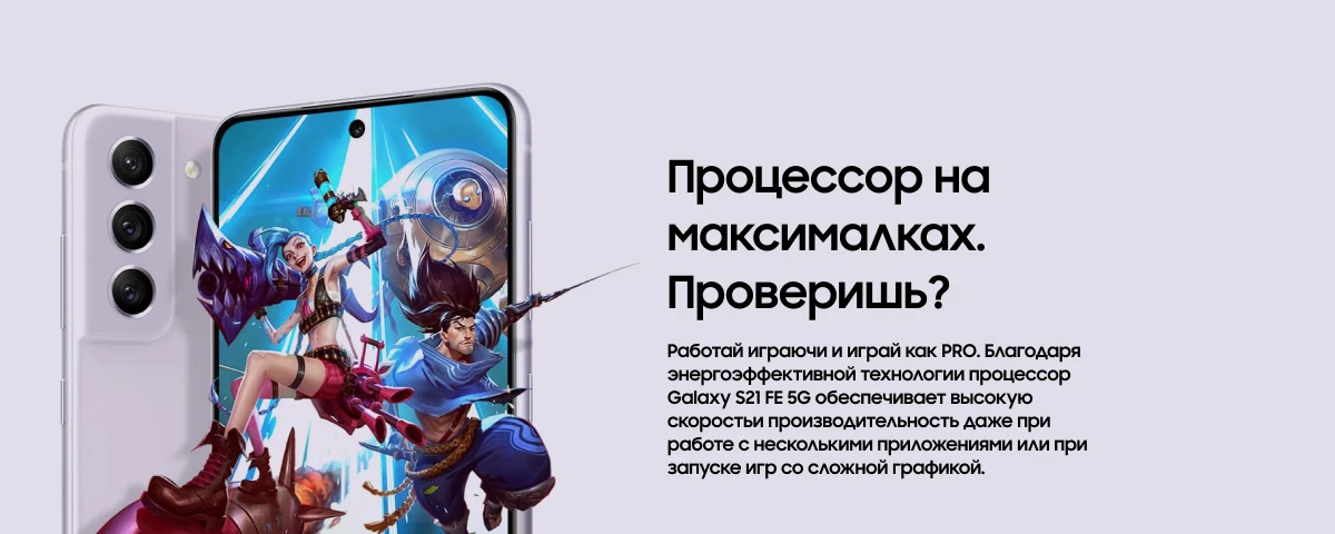 Xiaomi 12S Ultra