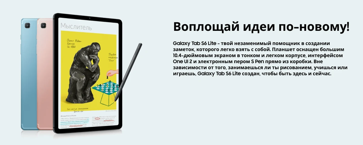 Xiaomi 12S Ultra
