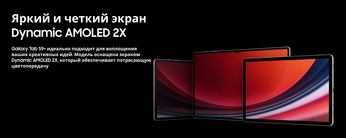 Xiaomi 12S Ultra