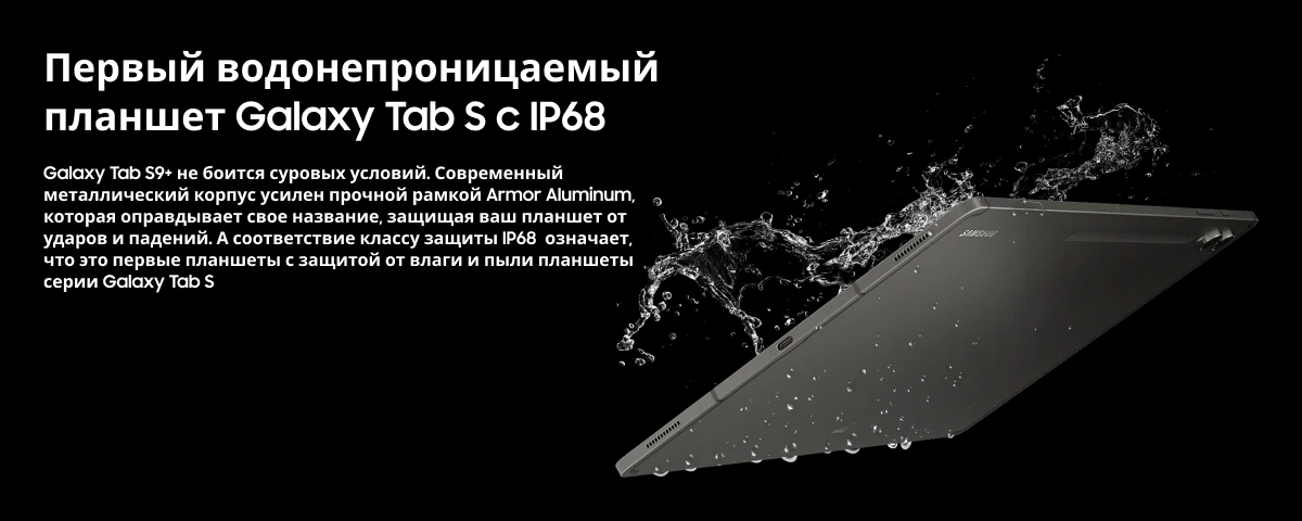 Xiaomi 12S Ultra