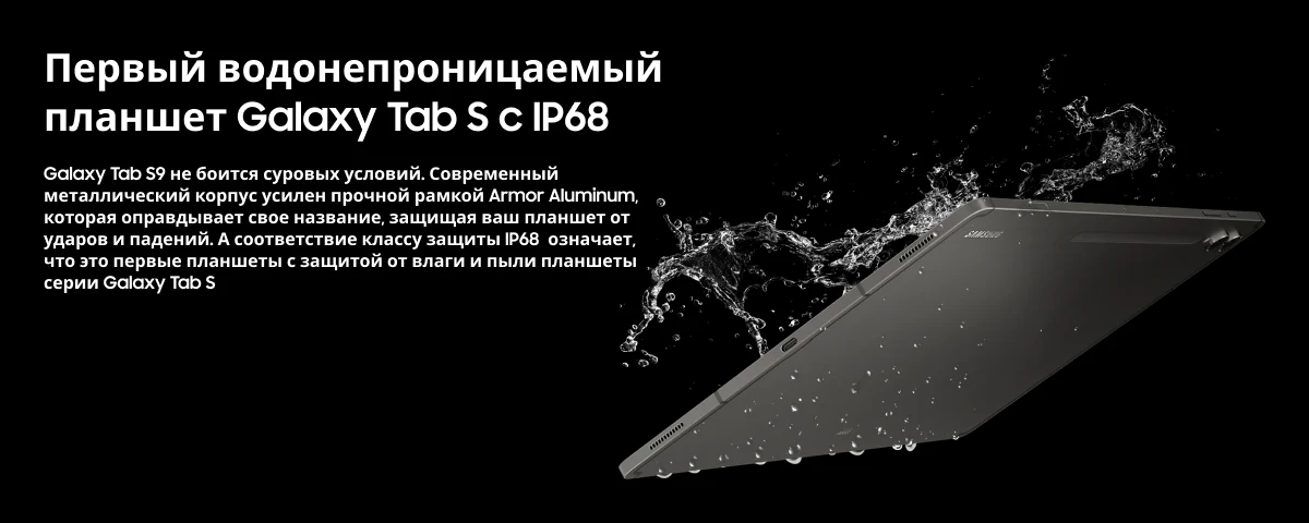 Xiaomi 12S Ultra