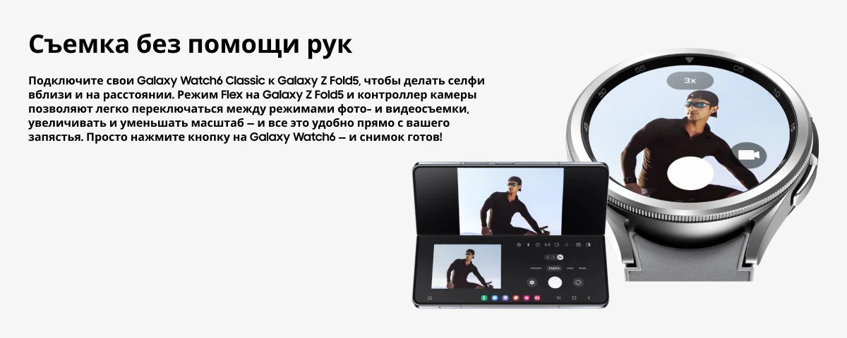 Xiaomi 12S Ultra