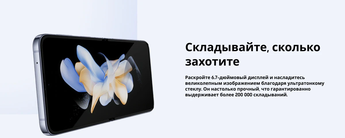 Xiaomi 12S Ultra