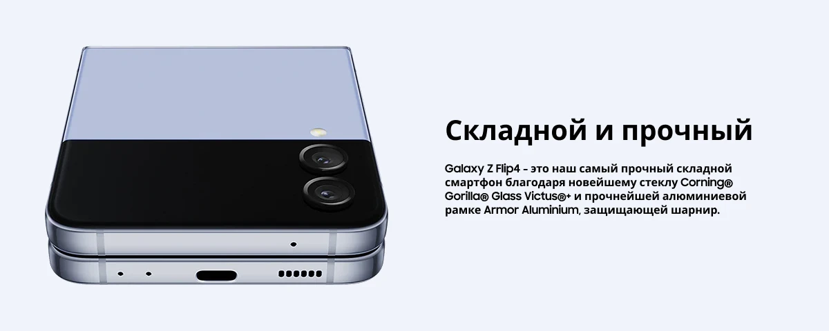 Xiaomi 12S Ultra