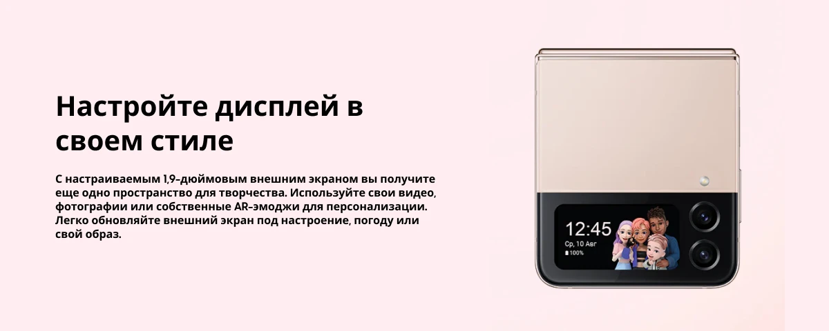 Xiaomi 12S Ultra