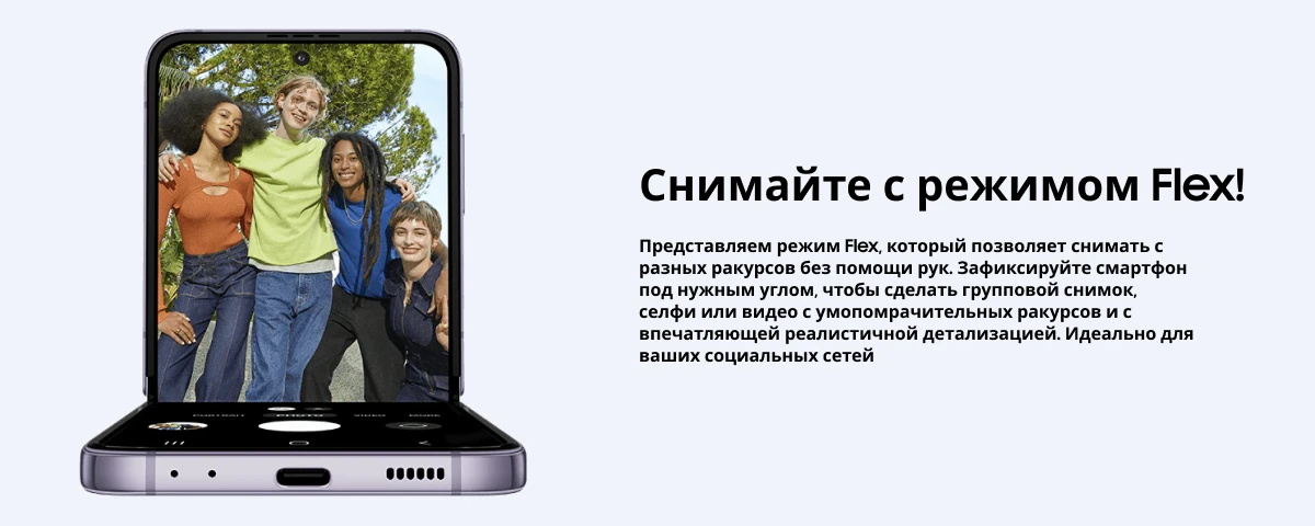 Xiaomi 12S Ultra
