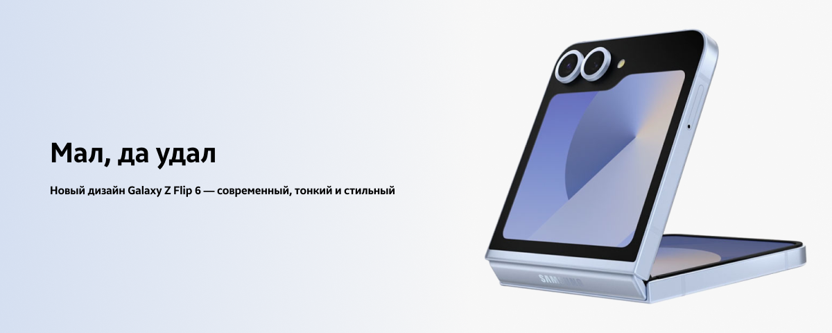 Xiaomi 12S Ultra