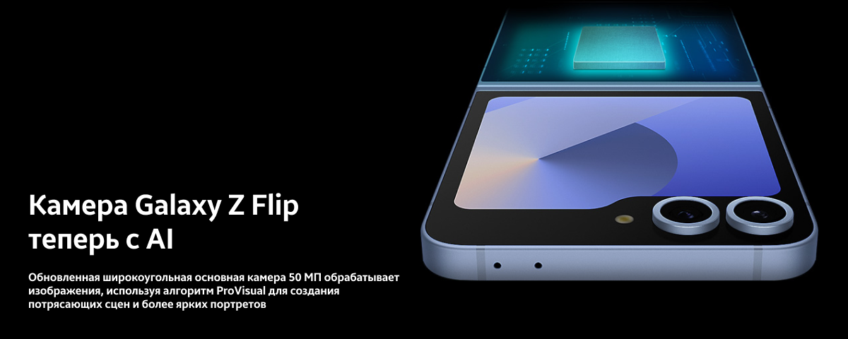 Xiaomi 12S Ultra