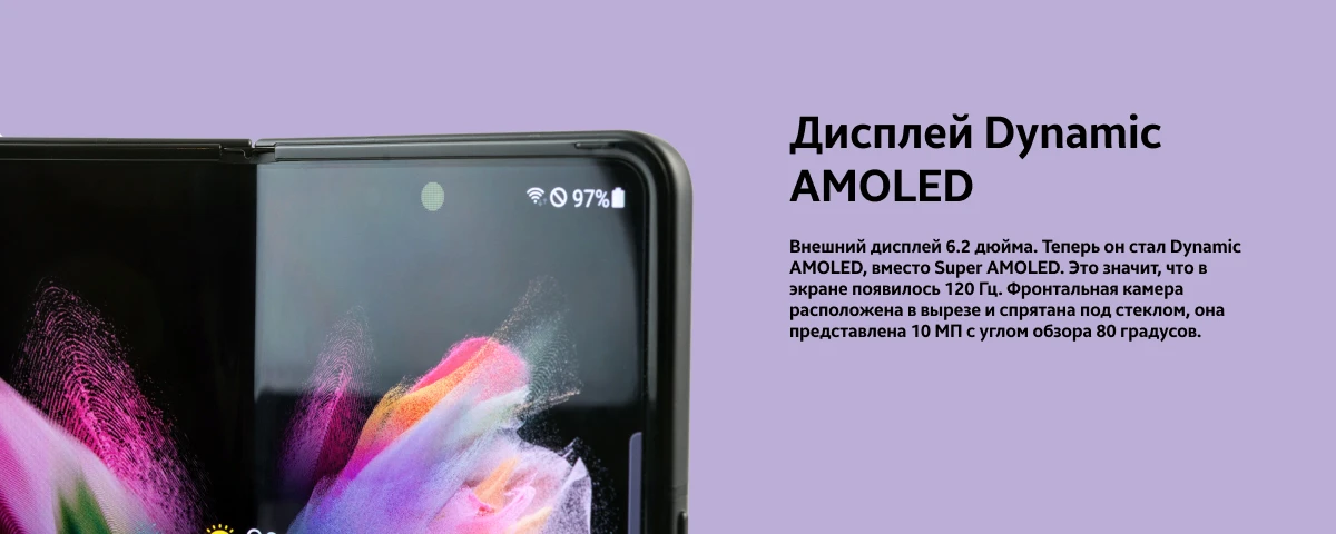 Xiaomi 12S Ultra