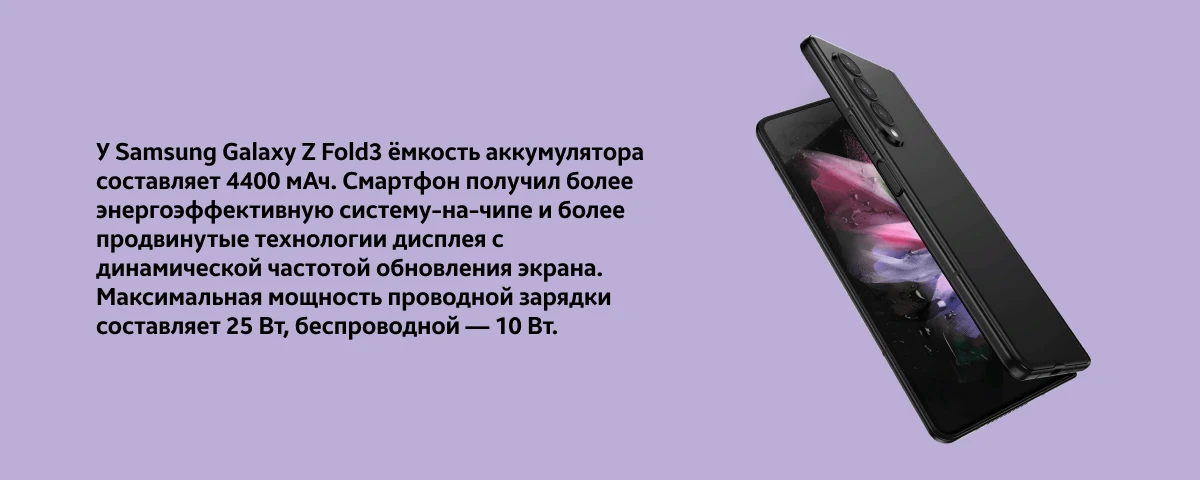Xiaomi 12S Ultra