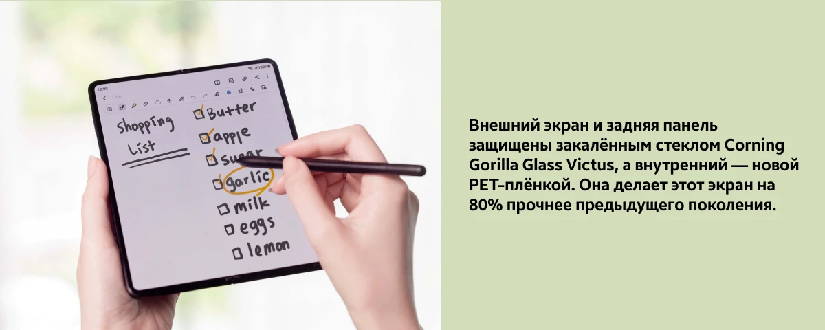 Xiaomi 12S Ultra