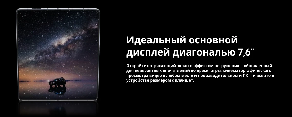 Xiaomi 12S Ultra