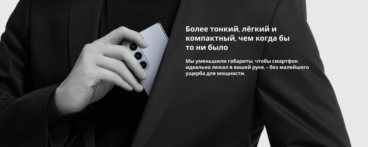 Xiaomi 12S Ultra