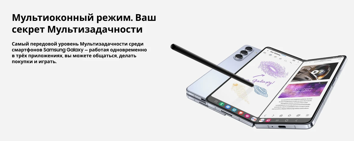 Xiaomi 12S Ultra