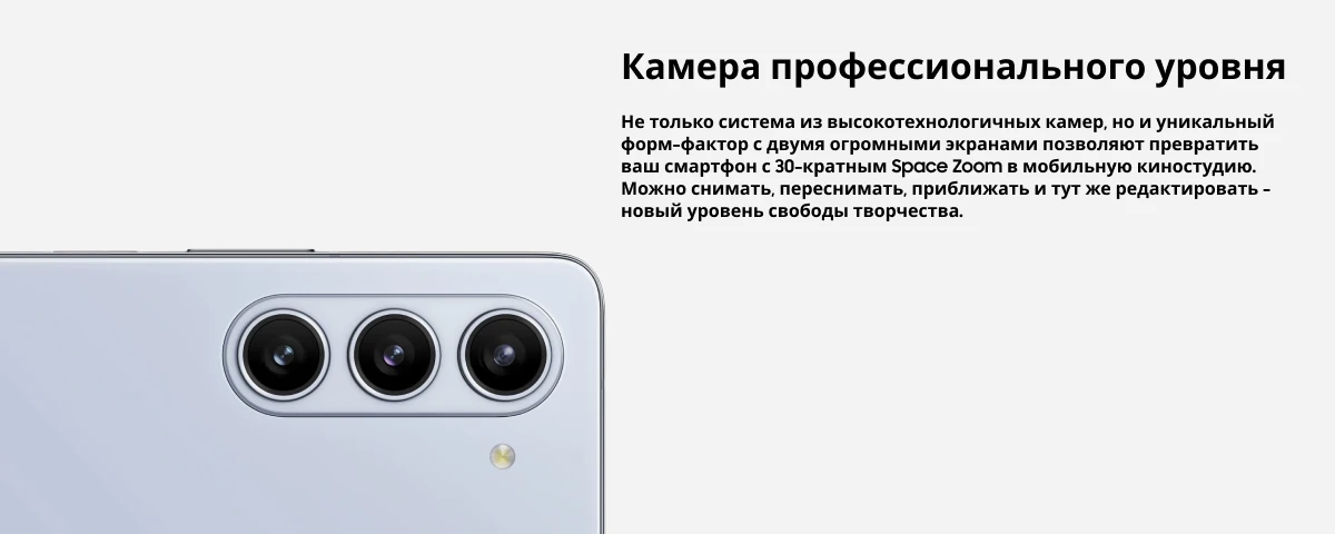 Xiaomi 12S Ultra